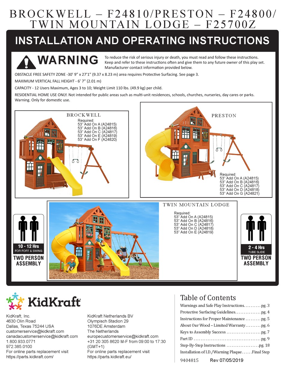 KIDKRAFT BROCKWELL INSTALLATION AND OPERATING INSTRUCTIONS MANUAL Pdf