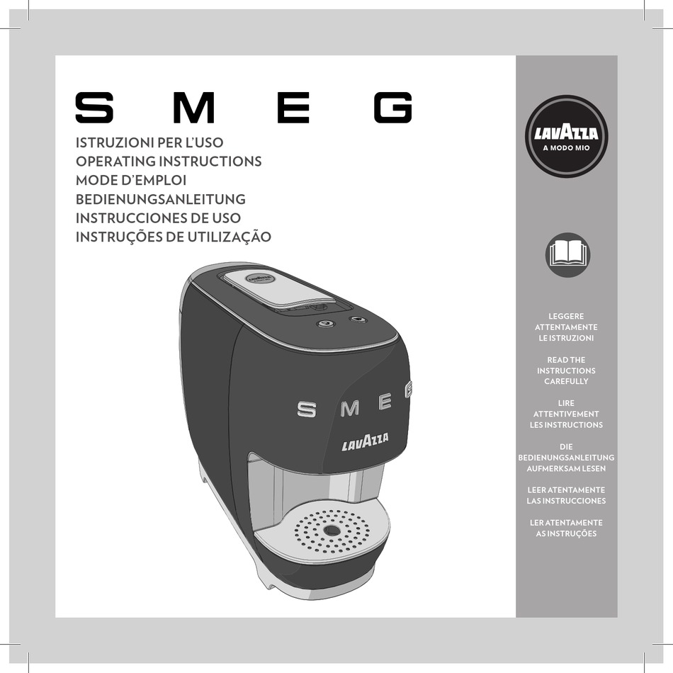 Water Tank - LAVAZZA A MODO MIO SMEG 