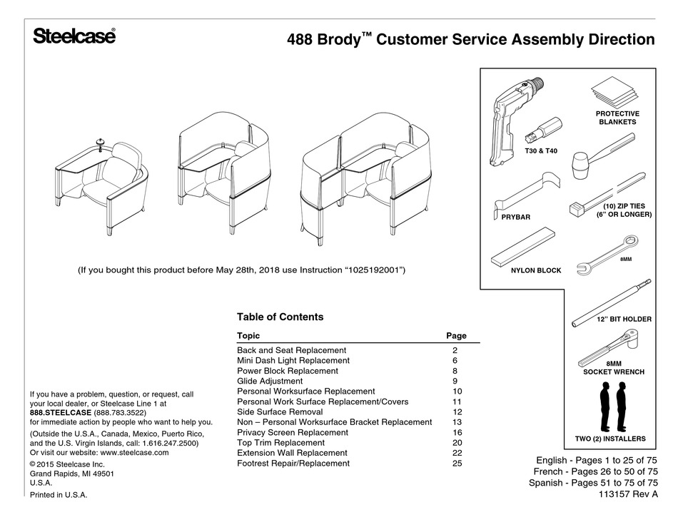 STEELCASE 488 BRODY CUSTOMER SERVICE ASSEMBLY DIRECTION Pdf Download