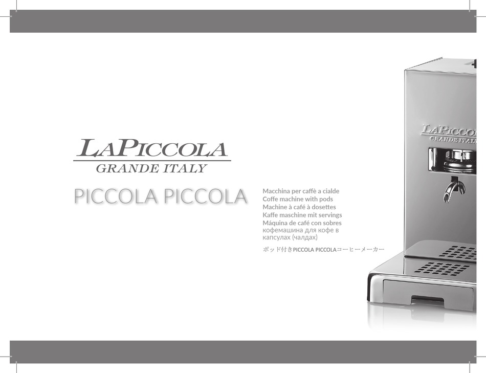 Maintenance - La Piccola PICCOLA 