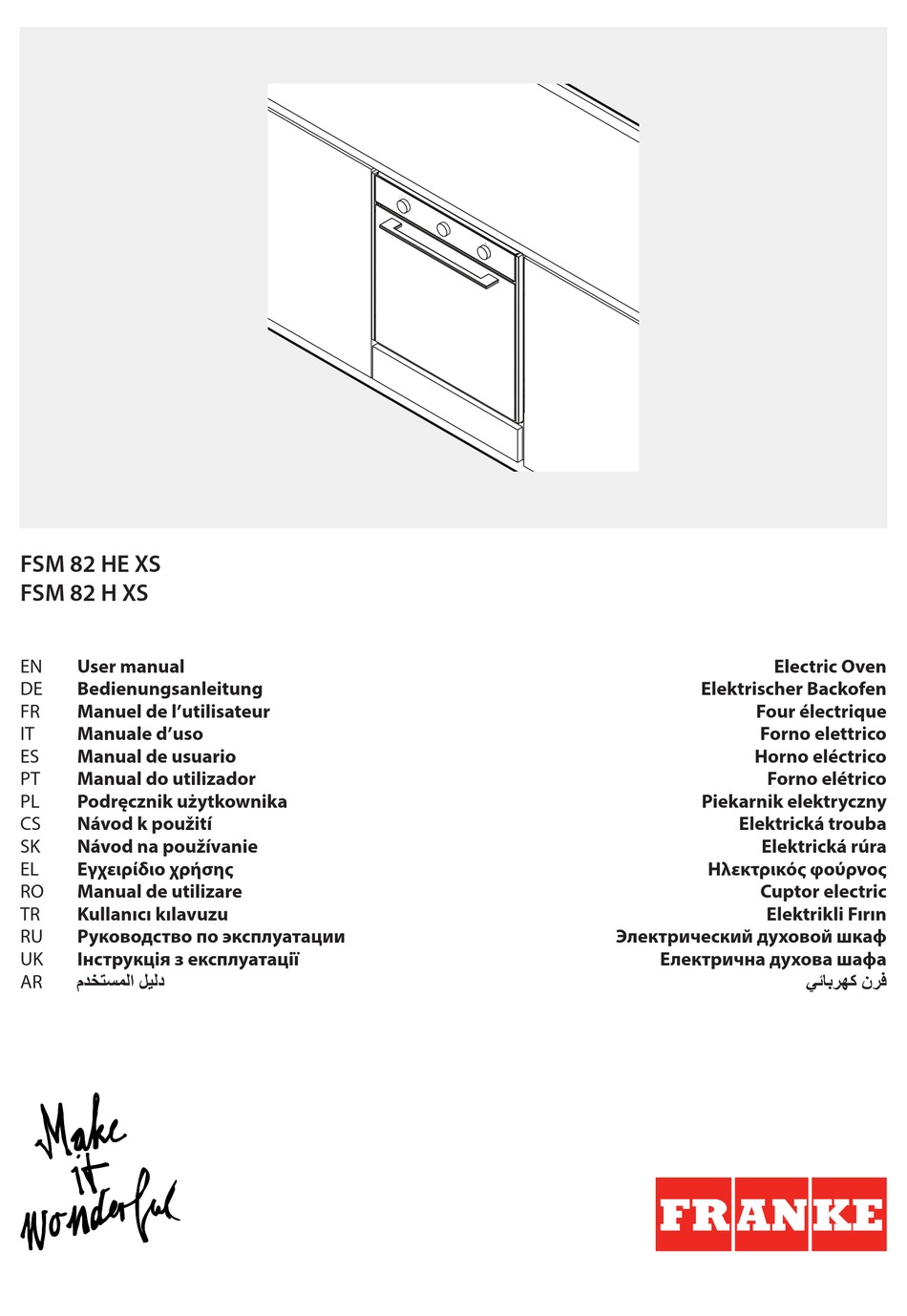 نظرة عامة - Franke FSM 82 HE XS User Manual [Page 116] | ManualsLib
