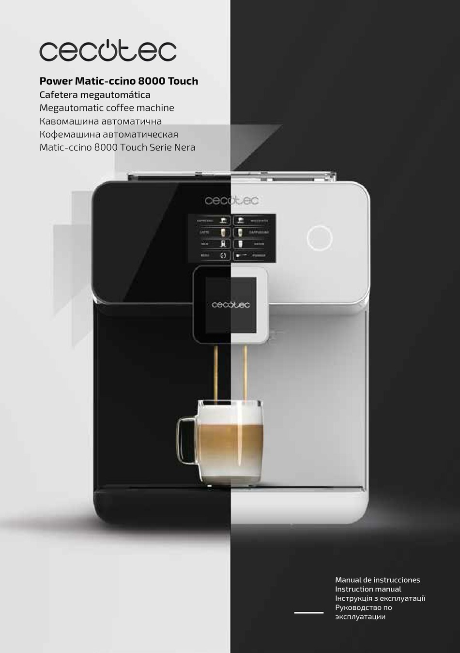 CECOTEC POWER MATIC-CCINO 8000 TOUCH INSTRUCTION MANUAL Pdf Download |  ManualsLib