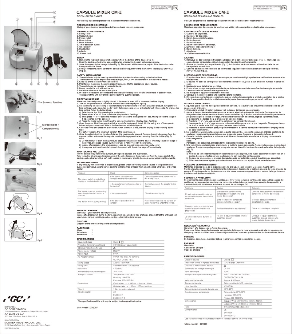 MONITEX CAPSULE MIXER CMII INSTRUCTIONS FOR USE Pdf Download ManualsLib