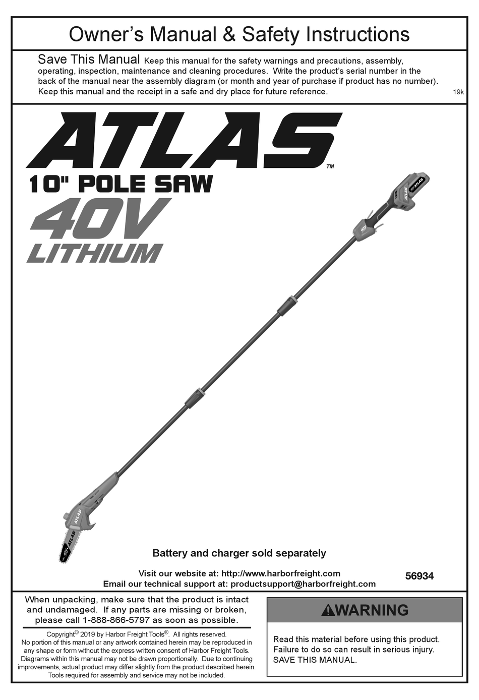 Atlas cordless deals pole saw