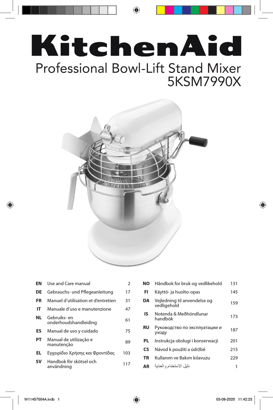 Миксер KitchenAid 7 кварт чаша подъемник стойка сушеная роза 883049628233 eBay