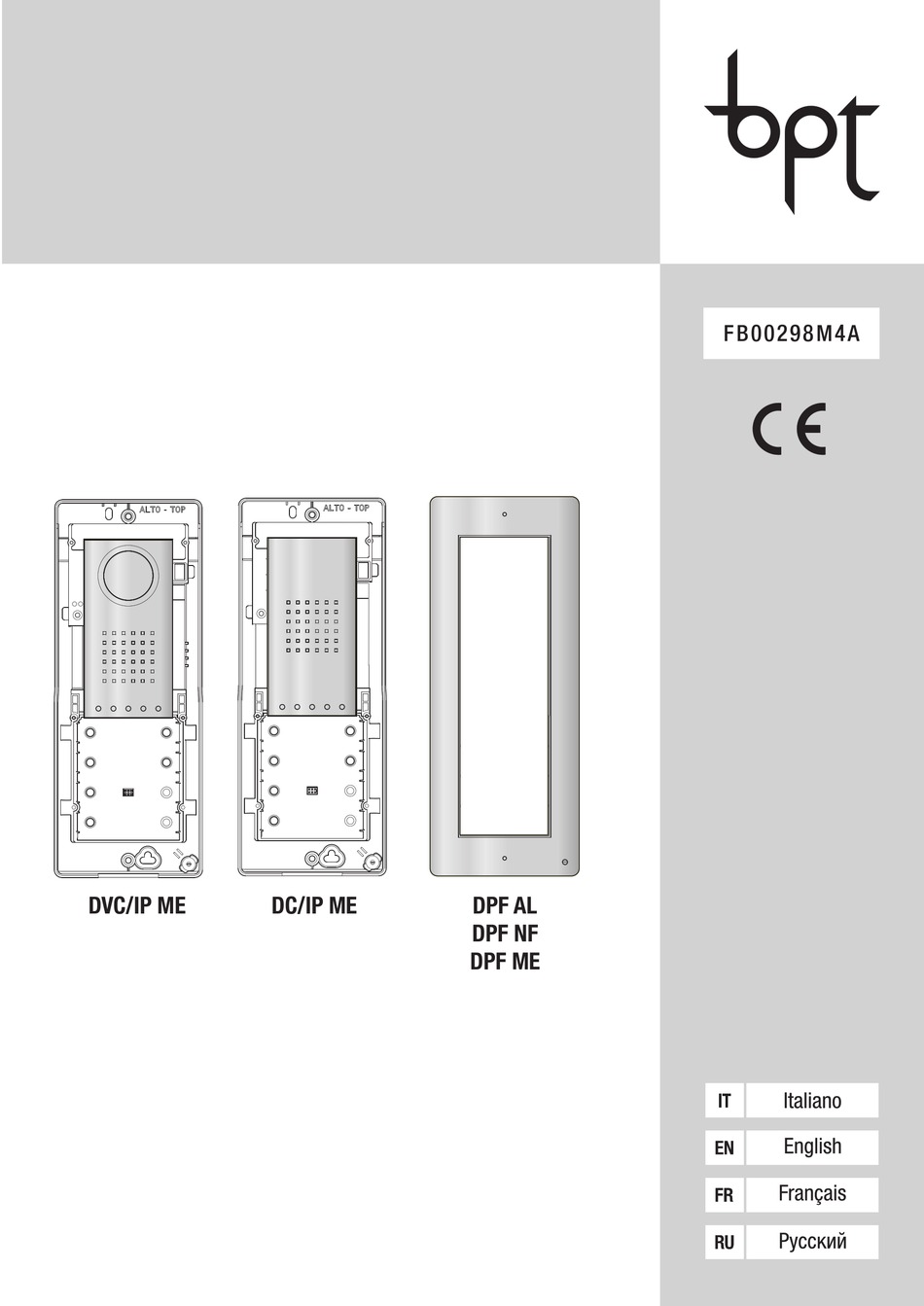 CAME BPT THANGRAM MANUAL Pdf Download | ManualsLib