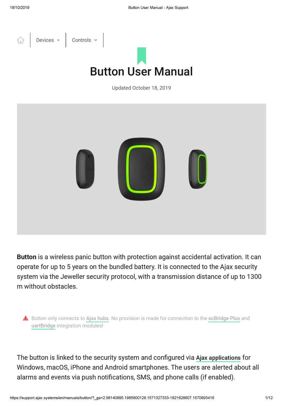 Кнопка мануала. Где на коробке трансмиттера suunto указан артикул. Кнопки для игры. Кнопка инструкция. Mutek pcd-04 калибровка экрана.