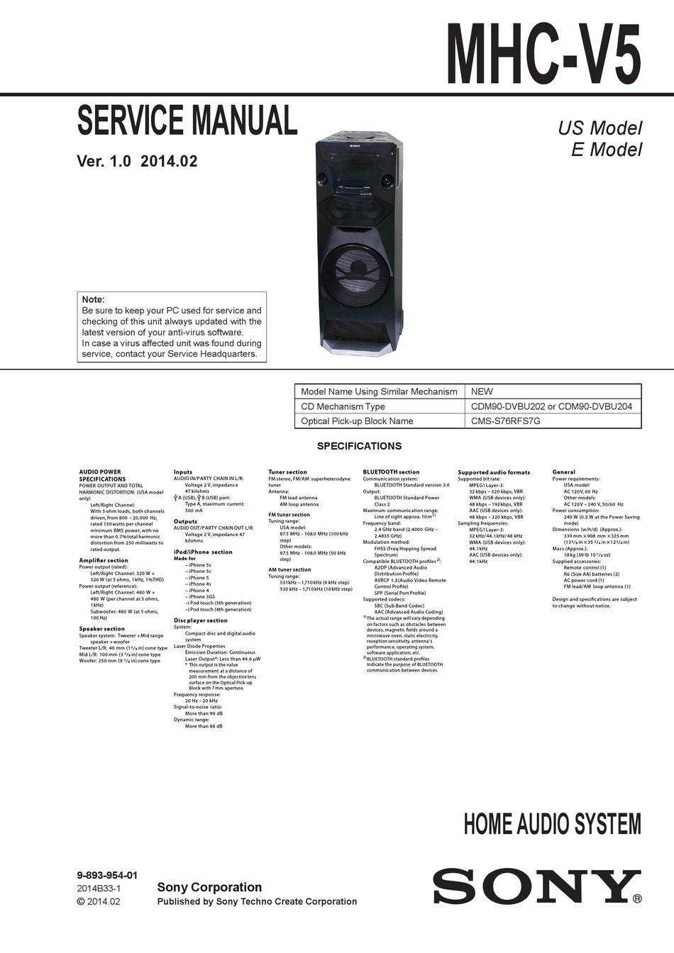 Колонка Sony Mhc V11 Купить