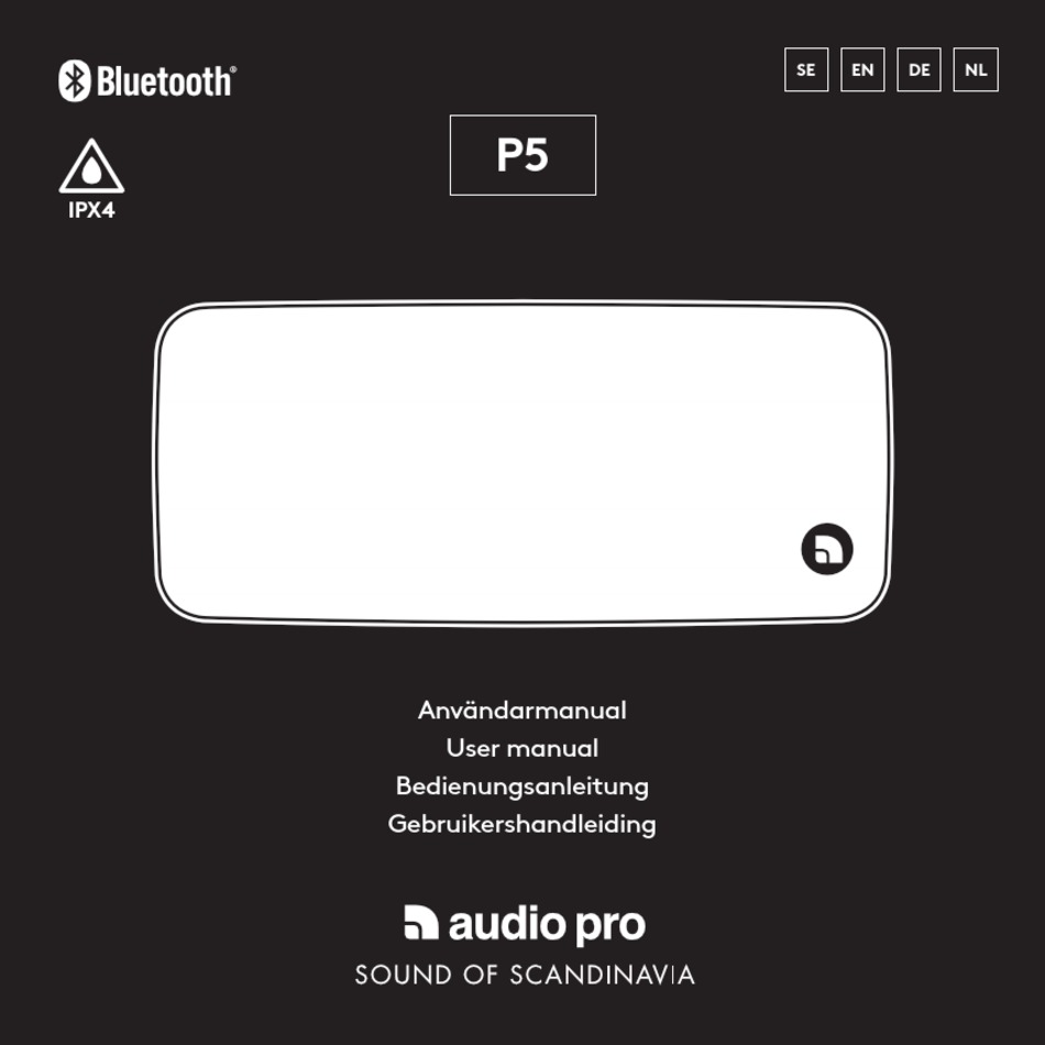 Инструкция audio pro