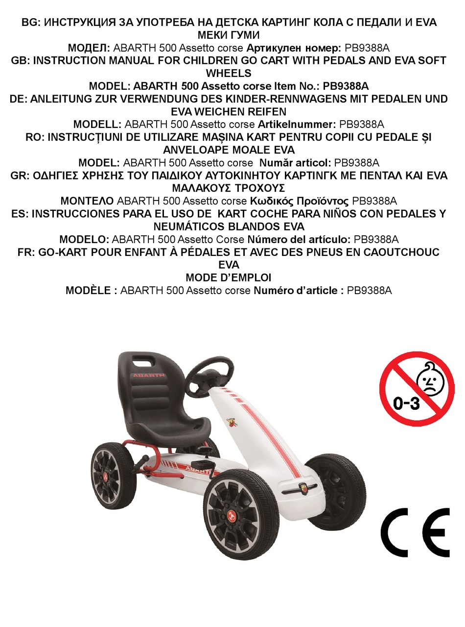 MONI ABARTH 500 ASSETTO CORSE INSTRUCTION MANUAL Pdf Download ManualsLib