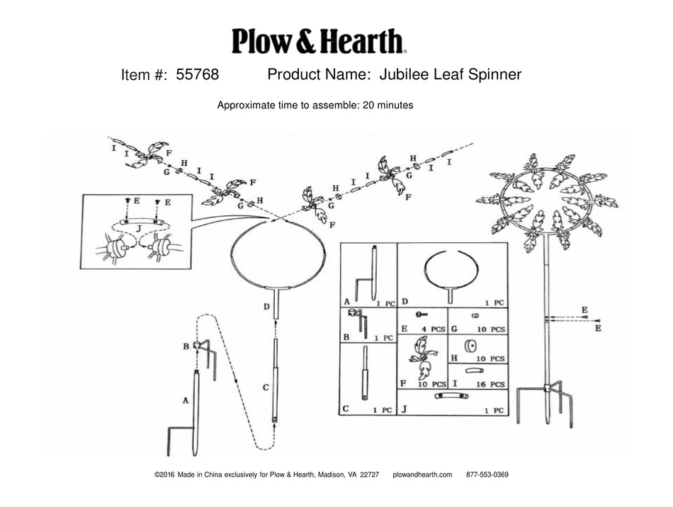 PLOW & HEARTH JUBILEE LEAF SPINNER ASSEMBLY INSTRUCTIONS Pdf Download
