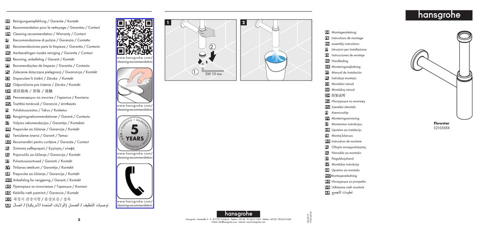 HANS GROHE FLOWSTAR 52105 SERIES ASSEMBLY INSTRUCTIONS Pdf Download ...