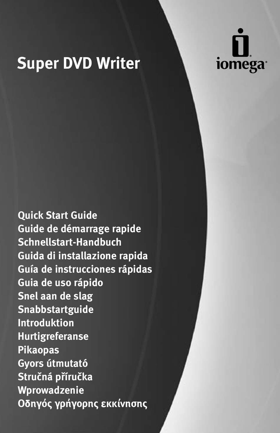 IOMEGA SUPER DVD WRITER QUICK START MANUAL Pdf Download ManualsLib