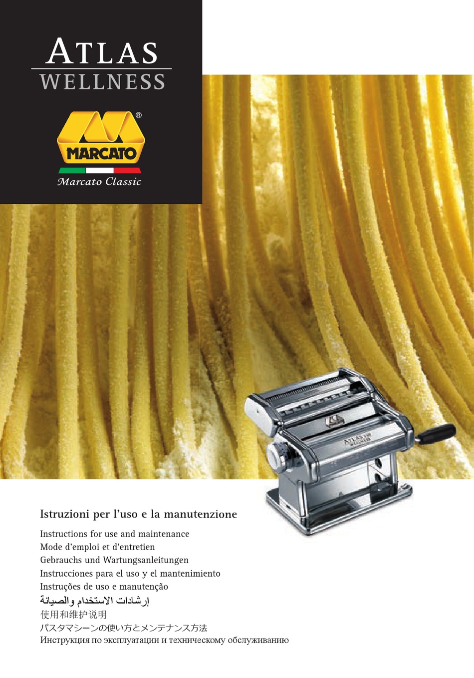 MARCATO ATLAS 150 INSTRUCTIONS FOR USE AND MAINTENANCE Pdf Download