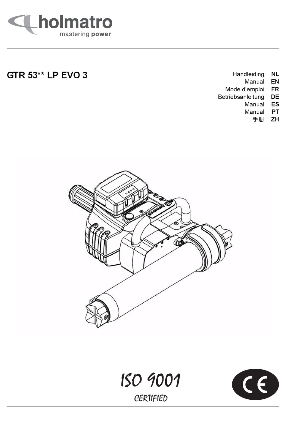 HOLMATRO GTR 53 LP EVO 3 SERIES MANUAL Pdf Download ManualsLib