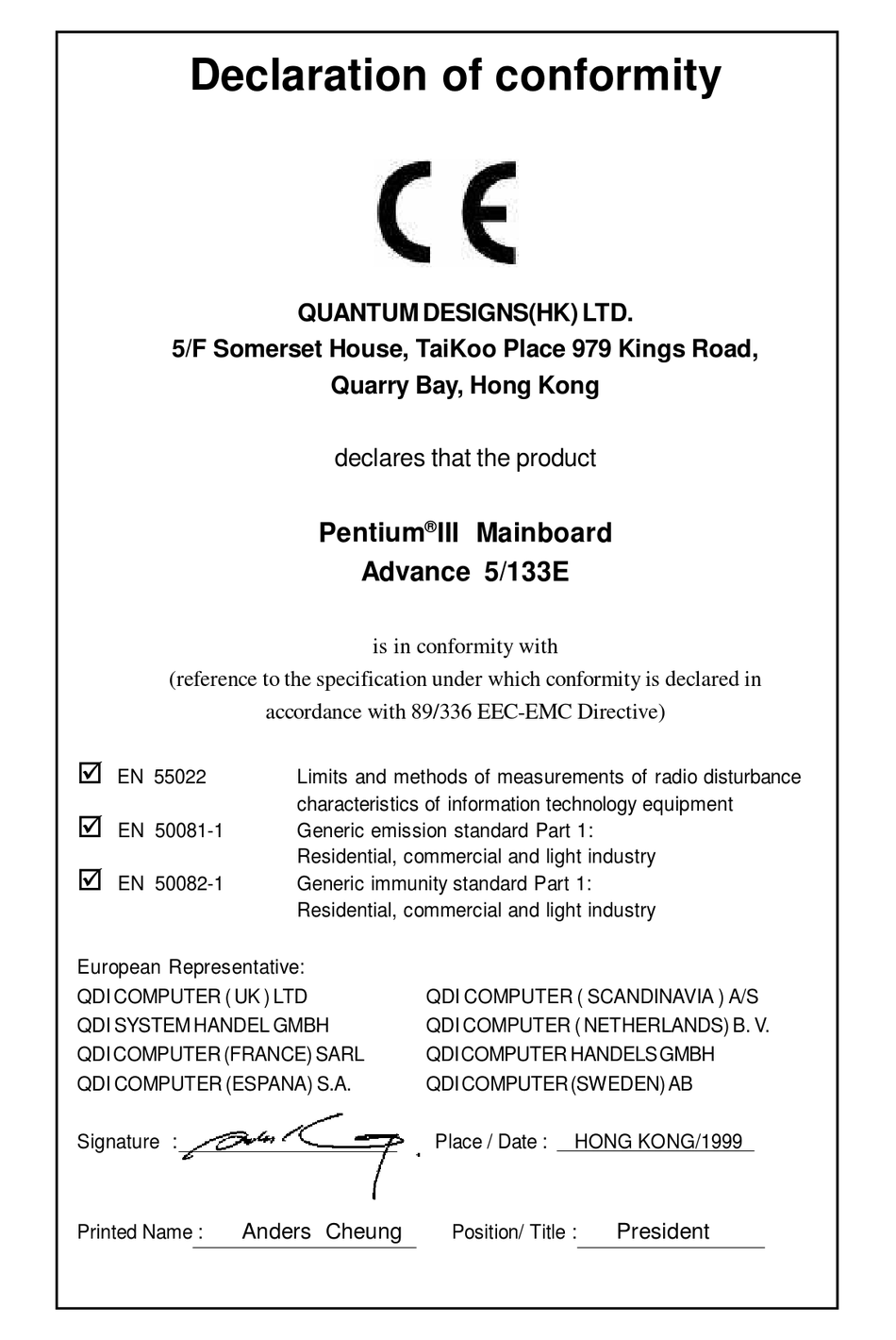 qdigrp drivers qdigrp drivers