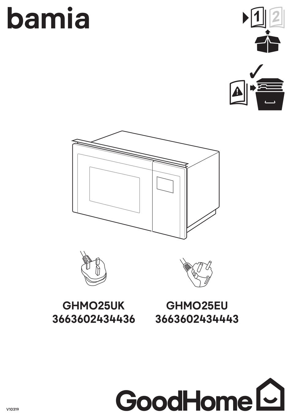 Four multifonction avec micro-ondes GoodHome GHOM71 71L