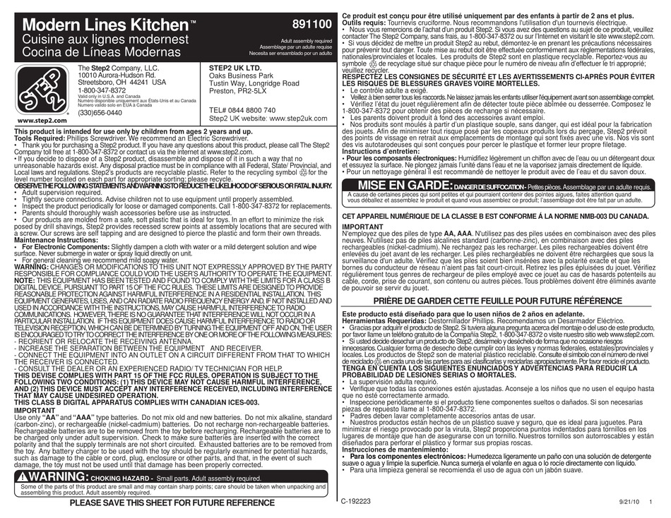 STEP2 MODERN LINES KITCHEN ASSEMBLY Pdf Download ManualsLib