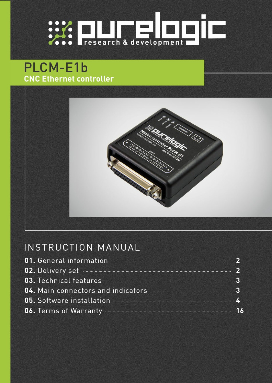 PURELOGIC PLCM-E1B INSTRUCTION MANUAL Pdf Download | ManualsLib