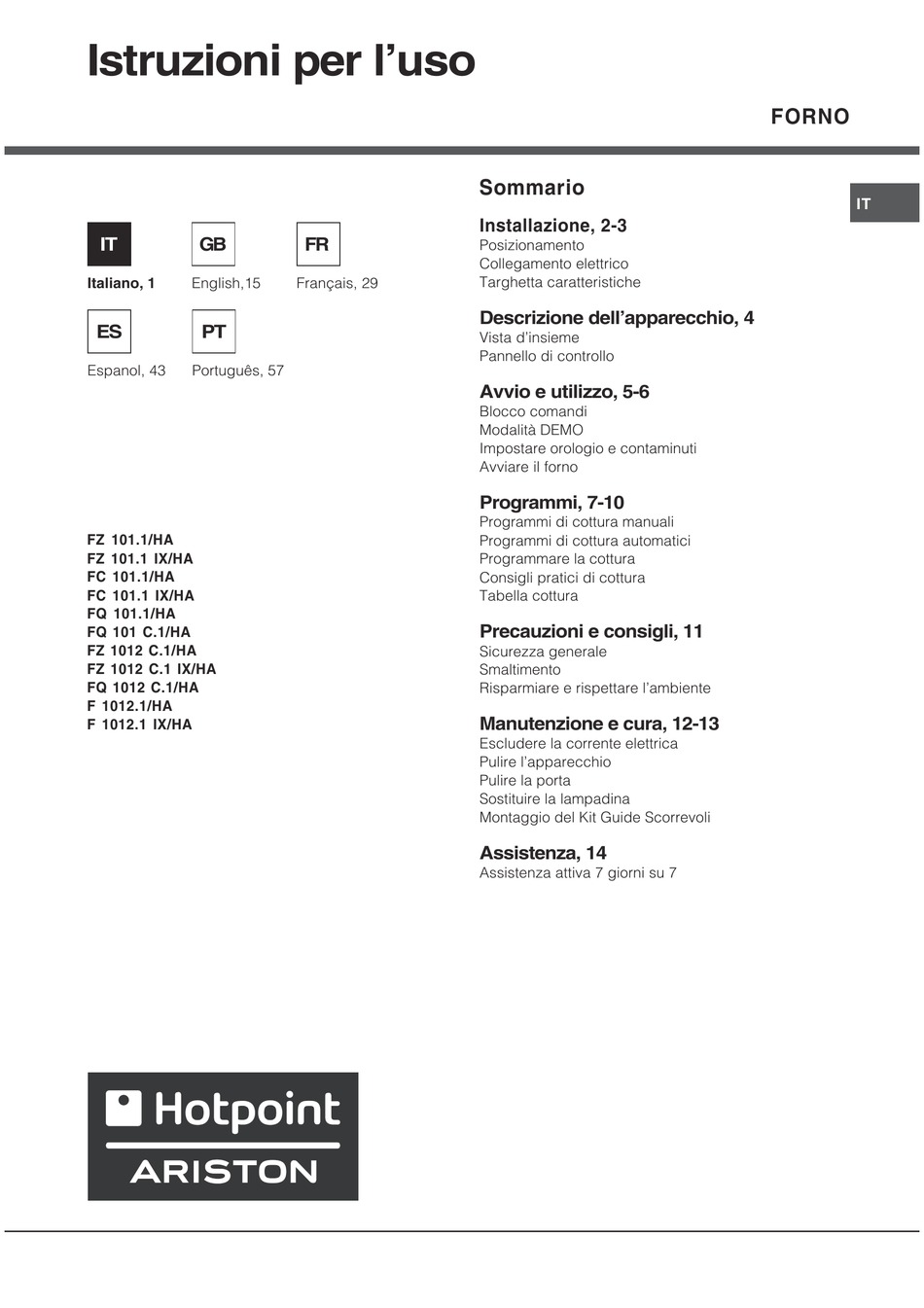 Инструкция по эксплуатации духового шкафа hotpoint ariston на русском языке