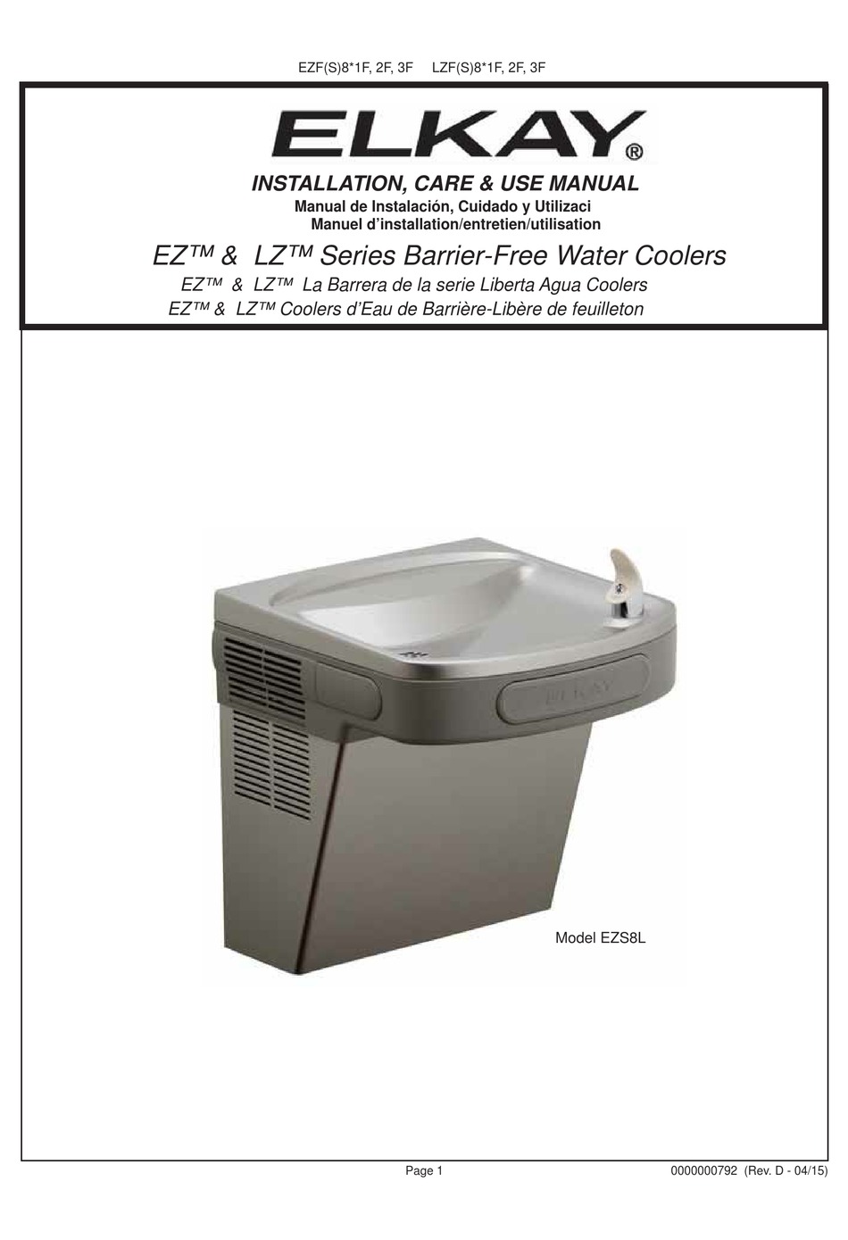 ELKAY EZ SERIES INSTALLATION, CARE & USE MANUAL Pdf Download ManualsLib