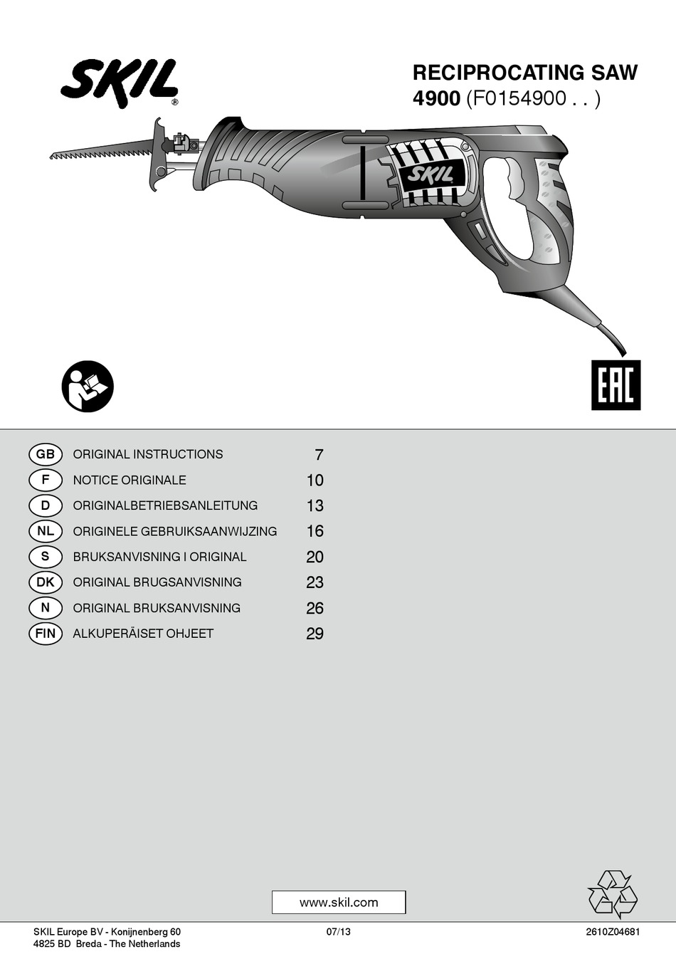 Skil 8005 схема