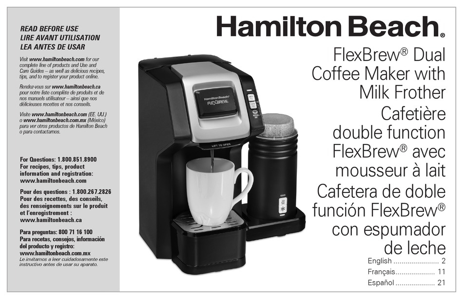 HAMILTON BEACH FLEXBREW MANUAL Pdf Download ManualsLib