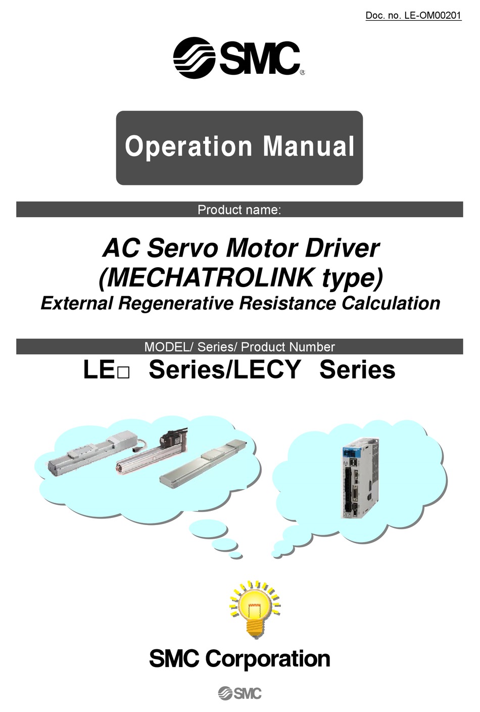 SMC NETWORKS LE SERIES OPERATION MANUAL Pdf Download | ManualsLib