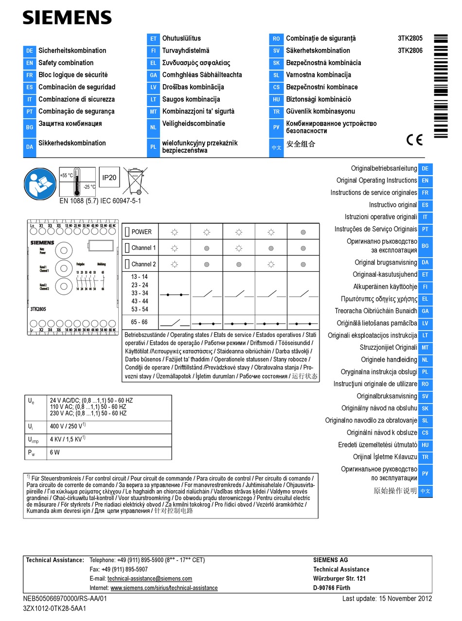 Siemens 3tk2805 Original Operating Instructions Pdf Download Manualslib