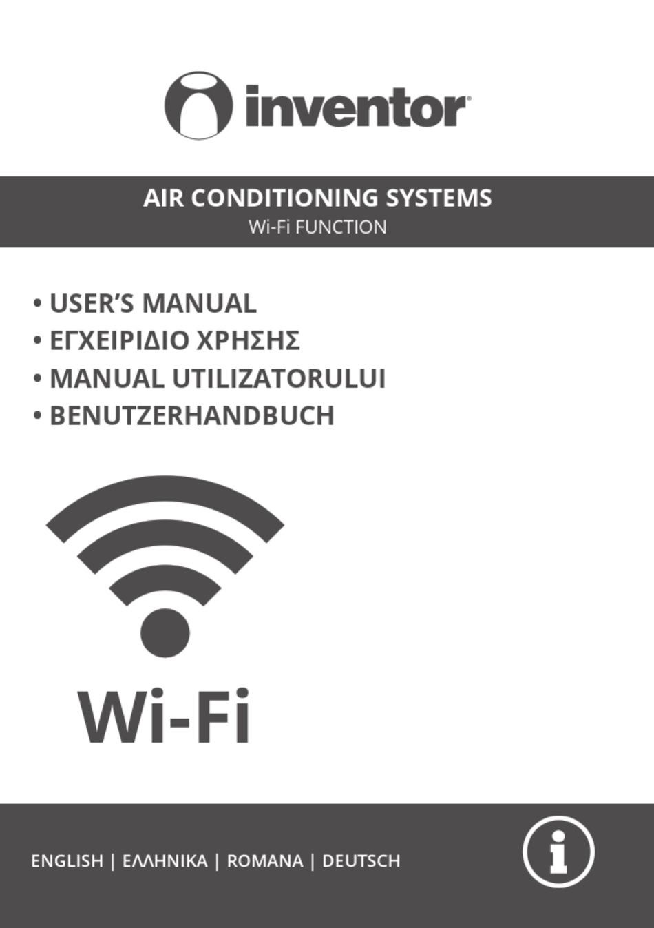 Fi function. Изобретатель вайфая.