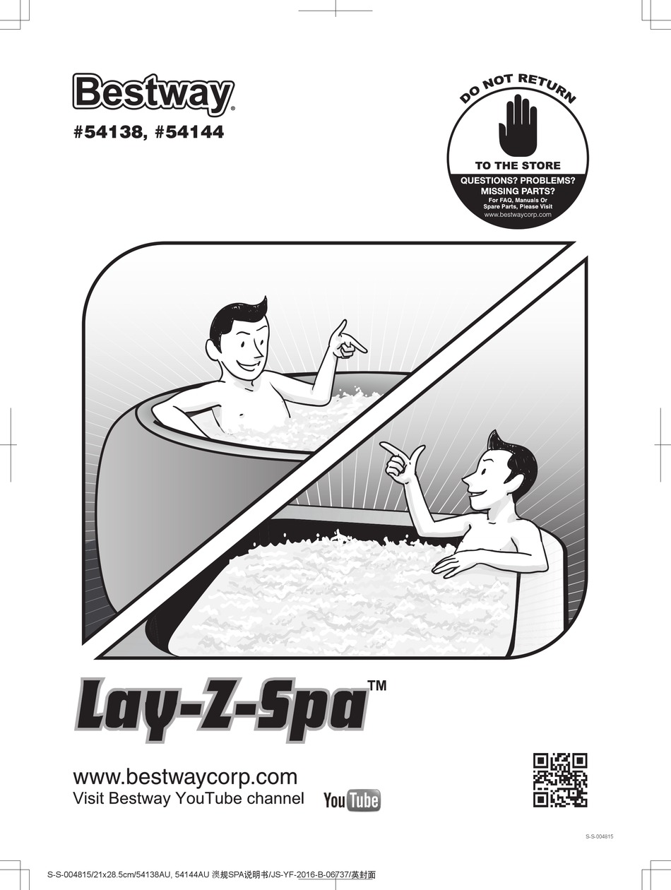 BESTWAY LAYZSPA 54138 MANUAL Pdf Download ManualsLib