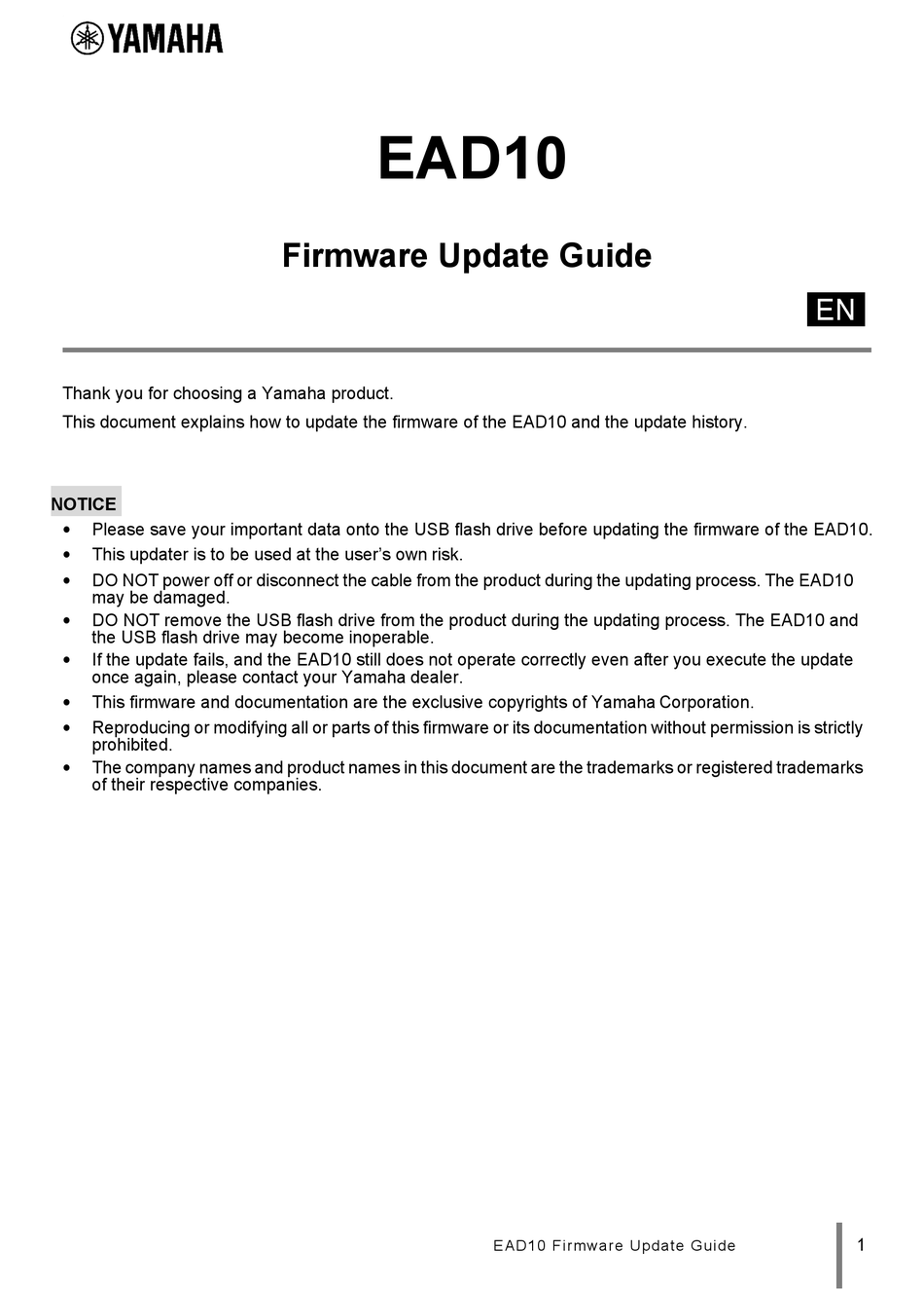 YAMAHA EAD10 FIRMWARE UPDATE MANUAL Pdf Download ManualsLib