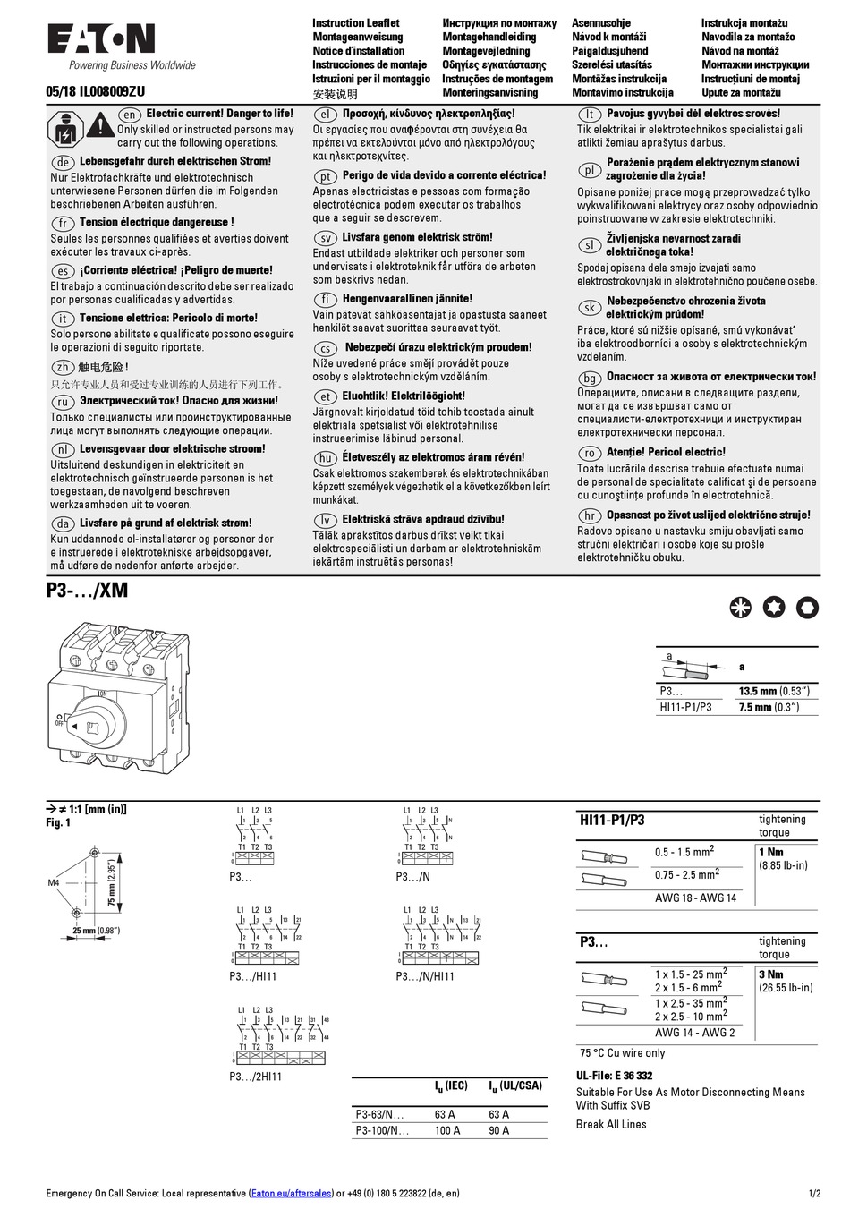 Reliable P3 Study Materials