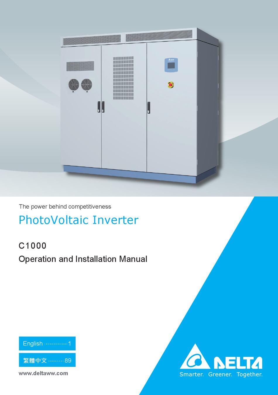 C1000-130 Vce Test Simulator