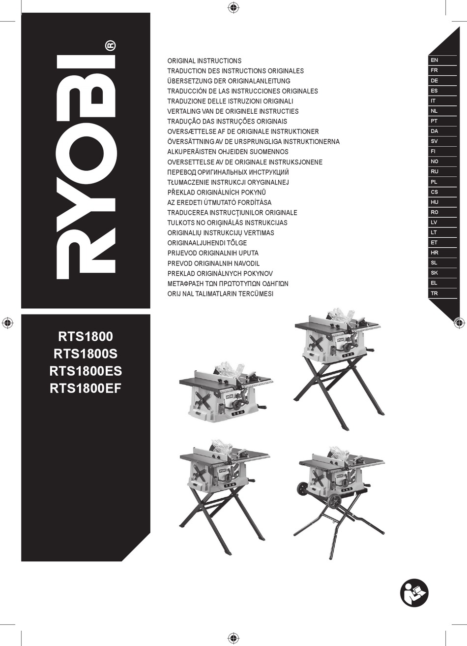 RYOBI RTS1800 ORIGINAL INSTRUCTIONS MANUAL Pdf Download | ManualsLib