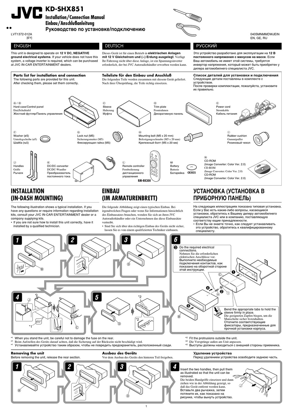 JVC KD-SHX851 INSTALLATION & CONNECTION MANUAL Pdf Download | ManualsLib