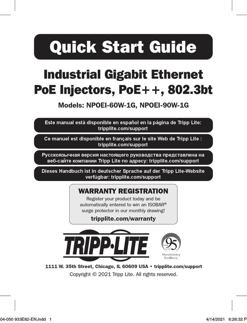 Dp manual