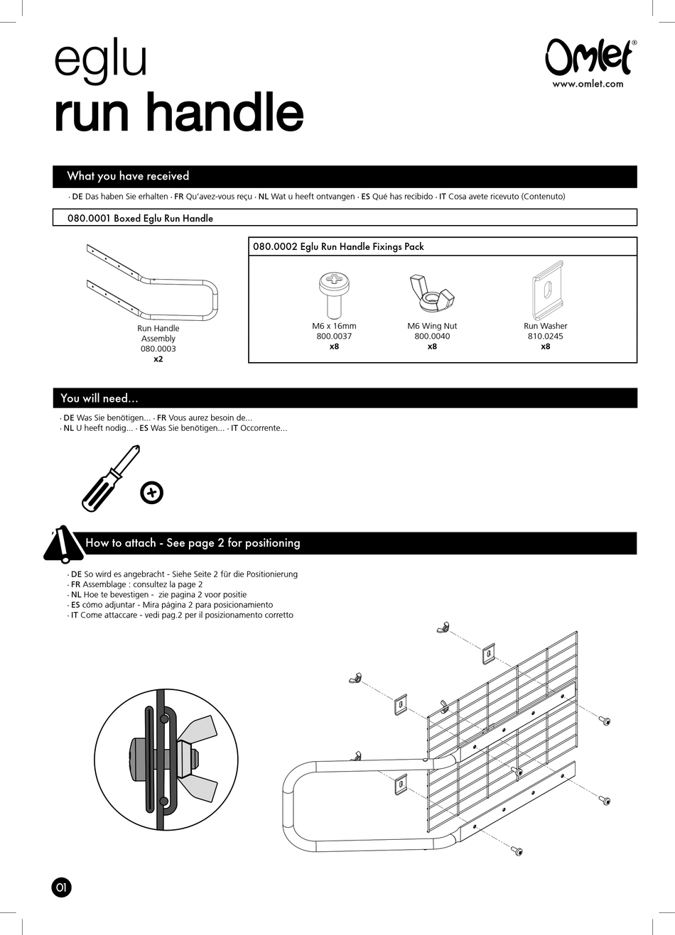 OMLET EGLU QUICK START MANUAL Pdf Download ManualsLib