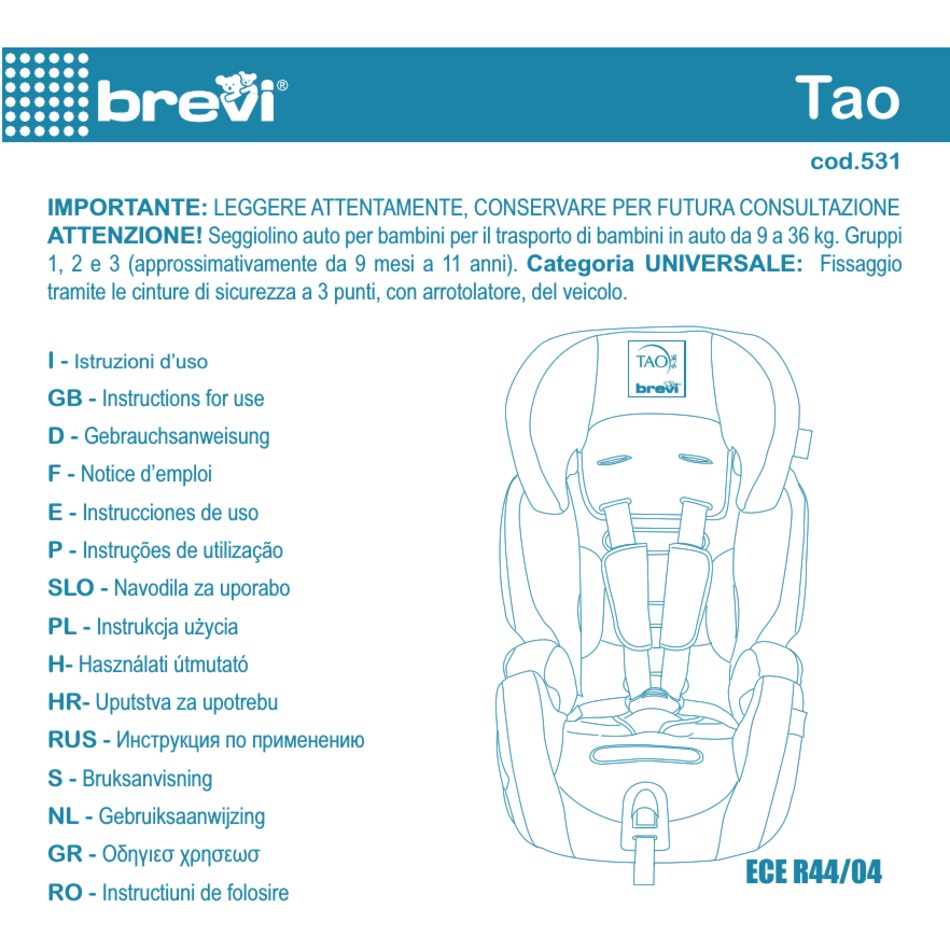 Tao автокресло brevi