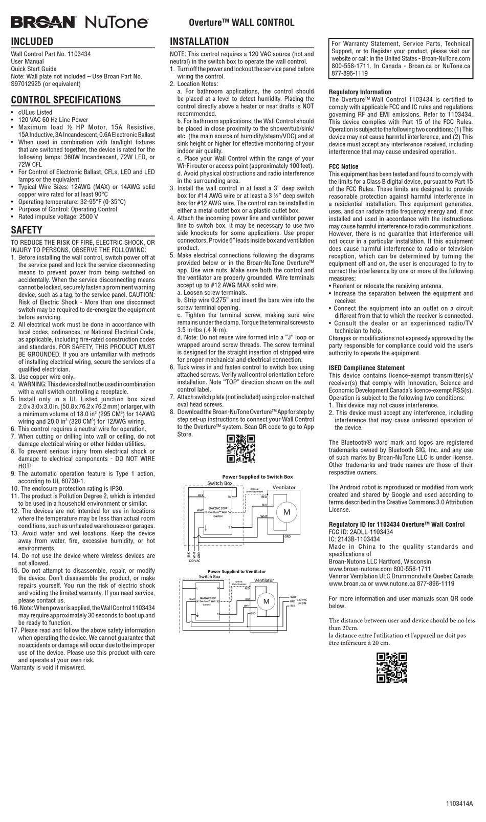 BROAN NUTONE OVERTURE 1103434 MANUAL Pdf Download ManualsLib