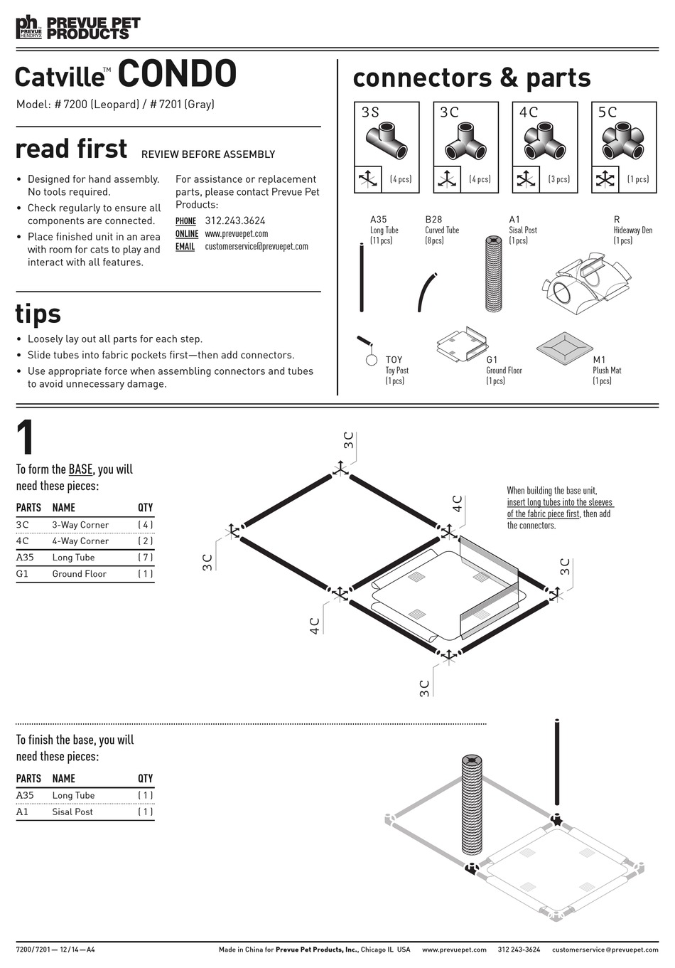 PREVUE PET PRODUCTS CATVILLE CONDO QUICK START MANUAL Pdf Download