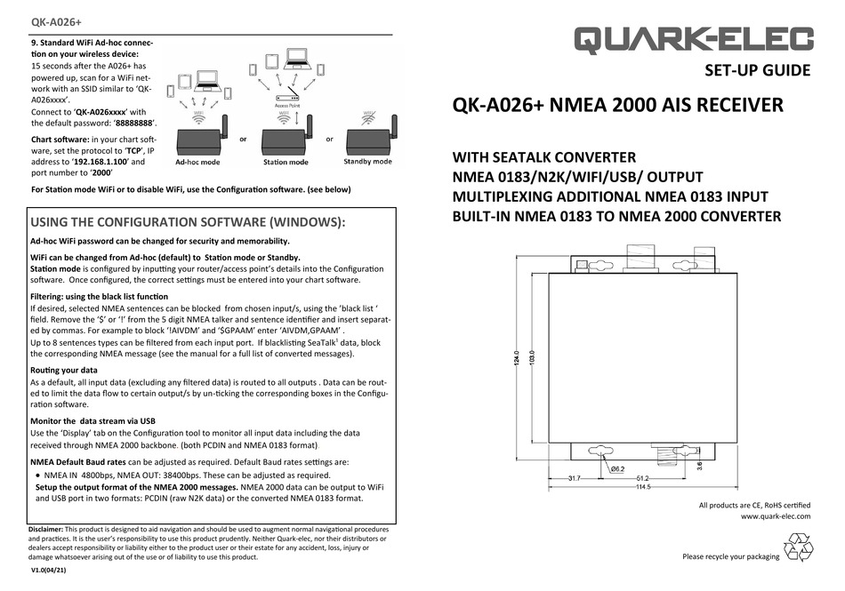 QUARK-ELEC QK-A026+ SETUP MANUAL Pdf Download | ManualsLib