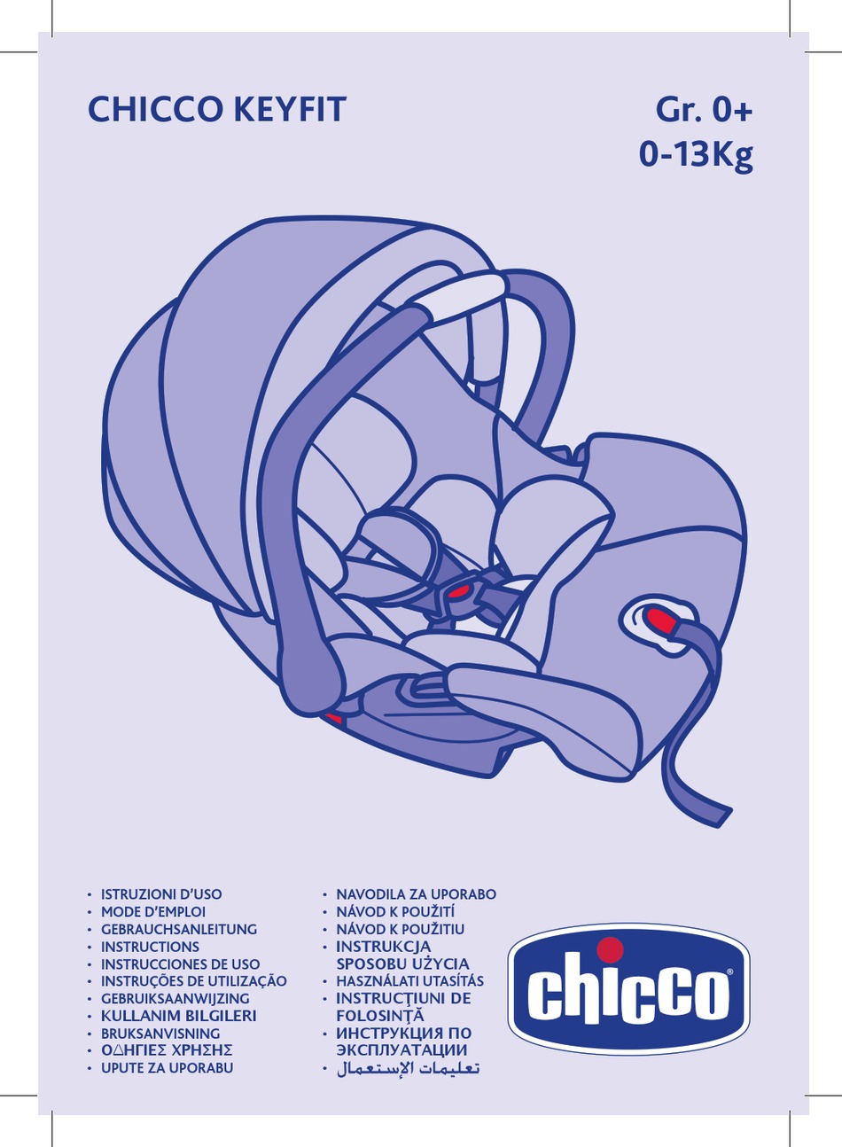 CHICCO KEYFIT INSTRUCTIONS MANUAL Pdf Download ManualsLib