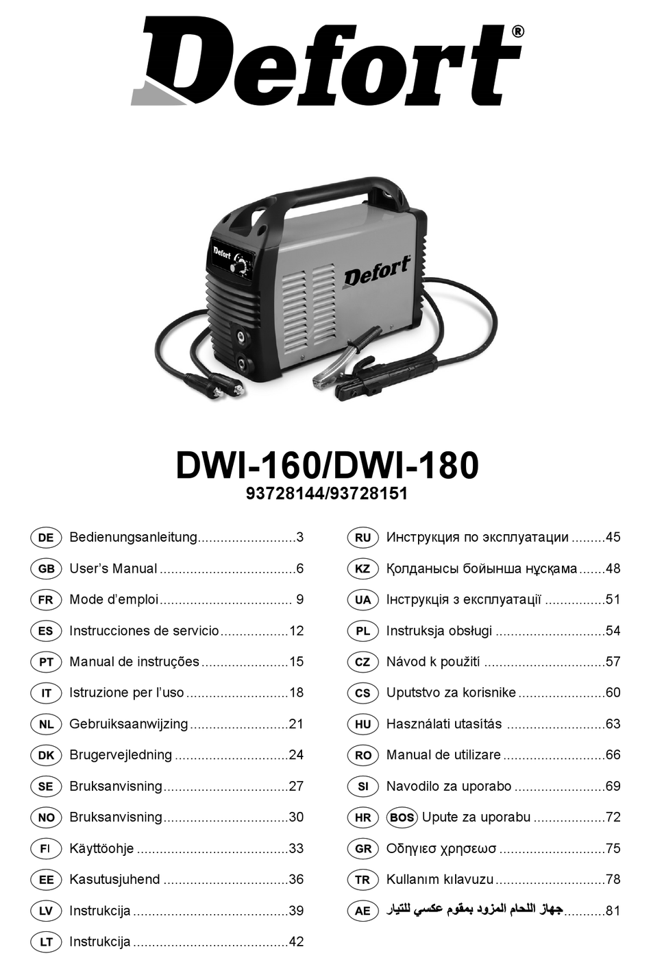 Defort dwi 200s схема