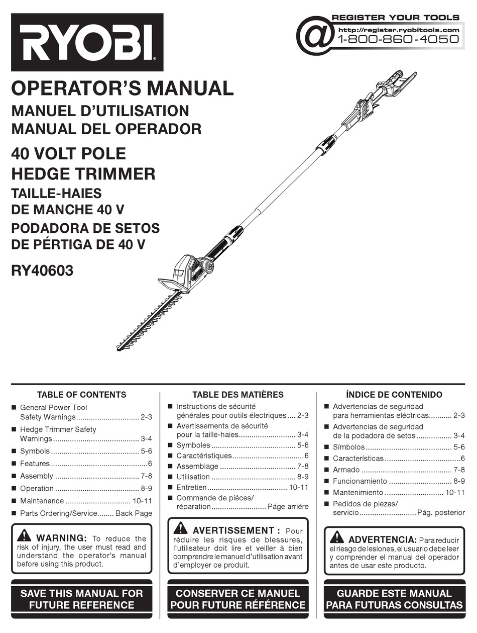 RYOBI RY40603 OPERATOR