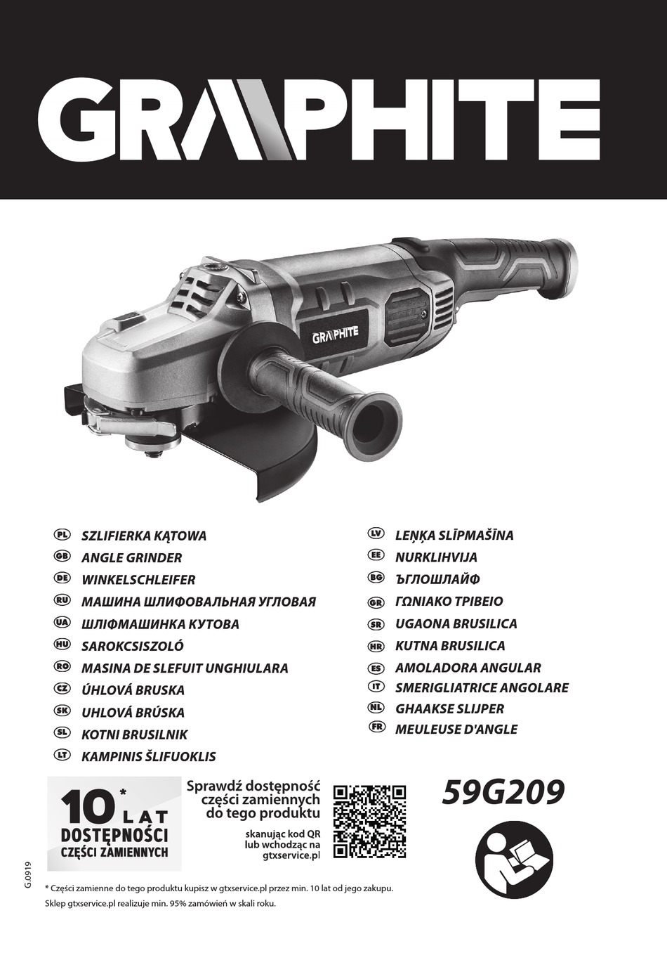 Graphite 58g878 схема сборки. Graphite инструкция. Graphite 58g488 взрыв схема. Ударная дрель graphite 58g712. Перфоратор graphite 58g862 отзывы.