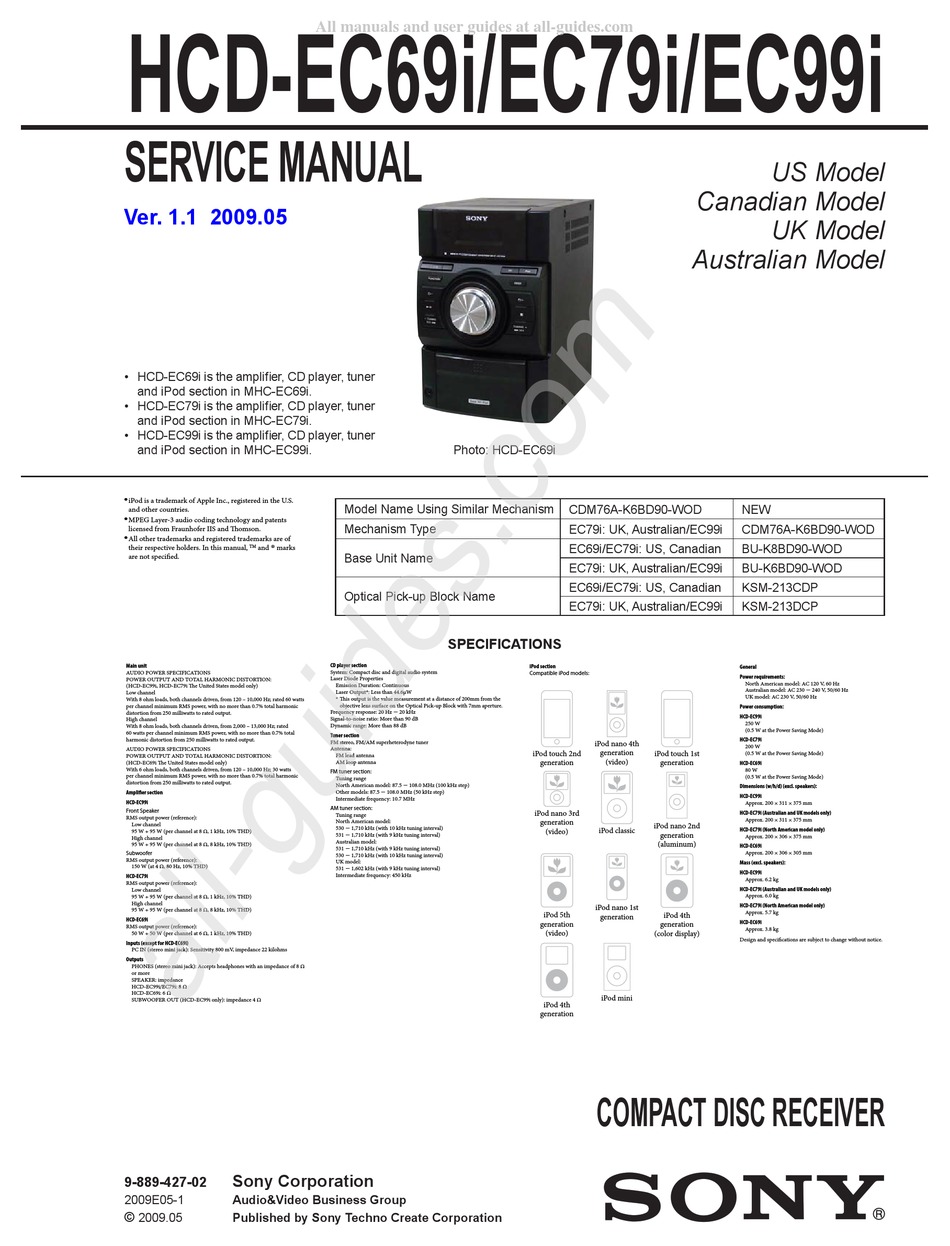 Hcd. Sony HCD-ec78. Sony HCD ec1. Инструкция Sony HCD-ec69. Sony, модель: HCD-ec77.