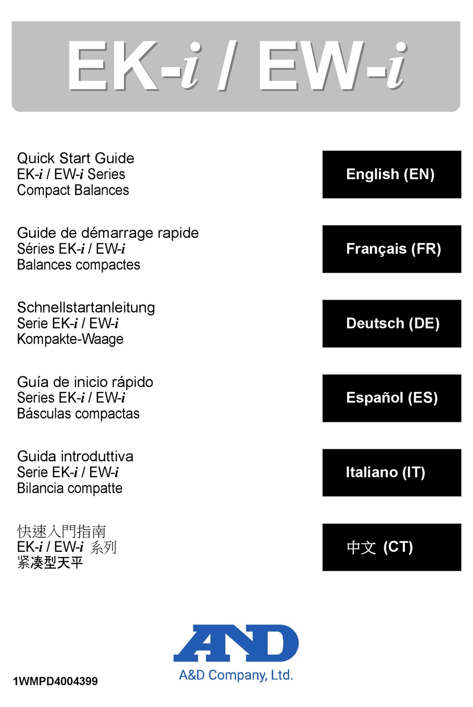 AD EK-I SERIES QUICK START MANUAL Pdf Download | ManualsLib