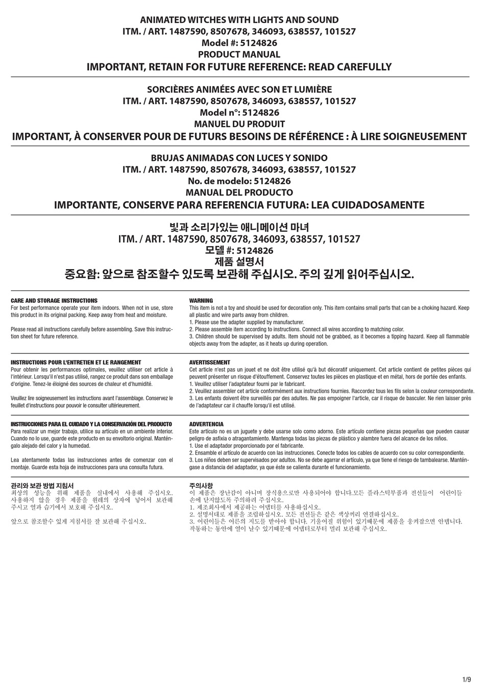 COSTCO 5124826 PRODUCT MANUAL Pdf Download ManualsLib