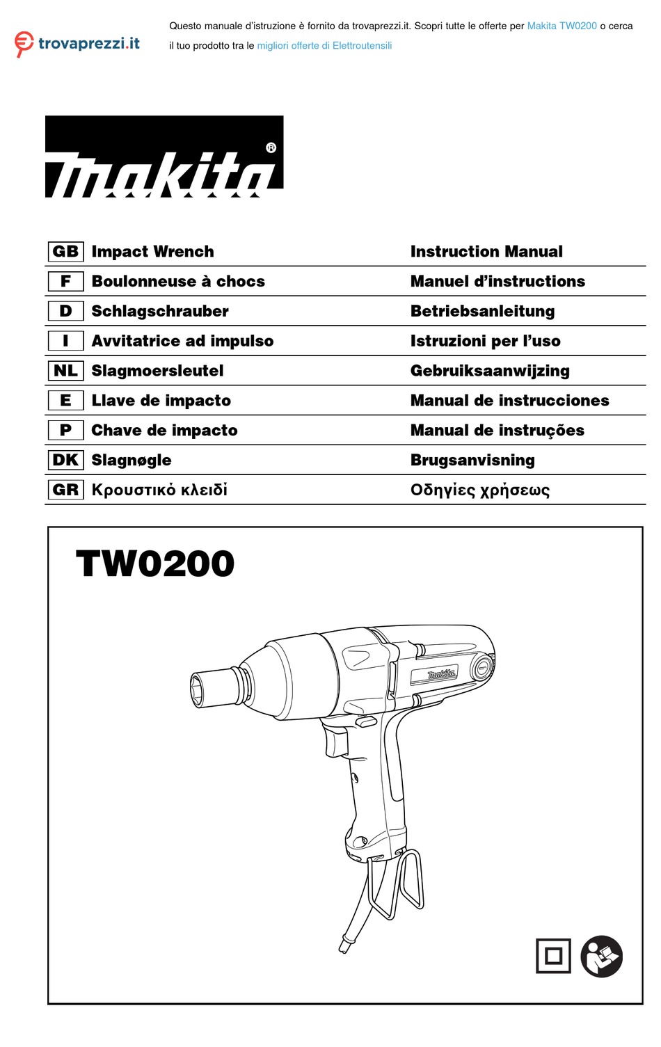 Макита tw1000 схема